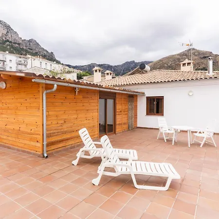 Casa Carmen Apartment *